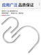 Jingong 304316 Vis en U-boulon en acier inoxydable Carte de tube en forme de U Card de serrage en forme de serrage en U Card de fixation M6-M24 M10 * 1591 316