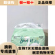
Shuangran Diaper Swan Pulling Pants Diaper Baby Diaper Breathable Diaper Diaper S52 Tablets x2 Pack 104 Tablets