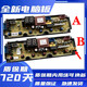 Convient pour Changhong Full Automatic Washing Machine Machine Board Computer XQB75-677C Circuit Control Board Power Motherboard QS24FB New A Modèle Remplacement de deux ans