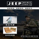 JEEP SPIRIT吉普羽绒裤男2025新款外穿冬季保暖防寒加厚零下40度中青年工装裤 吉普-13820-曜石黑-CB M 110-130斤
