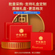 
Hongjingge Company Annual Meeting Souvenir Business Gift Customized Logo for Customers and Employees Practical High-end Anniversary Souvenirs Black-Forbidden City Thermos Cup + Book + Pen + Power Bank + Umbrella