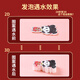 Kaibu Children Nezha moussant Pinch le Demon Child Can Hai Girl Toys Unzipping Puzzle House Skills Skills Skills Drawing 3 ans et 6 ans