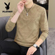 Playboy (Playboy) 2025 Herbst und Winter New Herren Langsamtes T-Shirt European Fody Herren hübsches modisches Sweatshirt Plus-Size-Basis-Shirt-T-Shirt [Frühling und Herbst] 6626 Khaki Thin Model M 90-15jin [Jin gleich 0,5 kg]