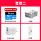 DJI ELF DJI DROne DJI (DJI) Mini 4 Pro Mini Mini Aerial Photography Einstiegsniveau-Drohne HD Verlustlose vertikale Aufnahmen intelligente Follow-up-Panoramabläufe Standard Mini 4Pro Langstreicher Akkulaufzeit mit Bildschirm (SET) NICHT NUTZLICH NACH DEM WELL