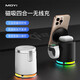 MOYi Qi2认证三合一无线充电器Magsafe磁吸15W快充苹果iPhone16pro底座手机iWatch手表耳机支架充电站