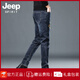 Jeep Spirit Jeep haut de gamme broderie 2025 Nouveau jeans pour hommes minces minces élastiques élastiques européennes occasionnelles et germatrices pantalons masculins bleu 6630 modèle 28 <100jin [Jin est égal à 0,5 kg] à droite et à gauche circonférence 2 pieds 1>