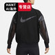 
NIKE Nike Sports Sunscreen Women's Woven Stand Collar Translucent Jacket DV-Official Flagship Authentic DV7973-010 S