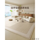 Chuangjingyi Selected Carpet Living Room 2025 New No Washable Wipeable High-end Living Room Carpet 2025 New Cool Floor Mat Summer Ice Wire Yimu-15780 150cm*200cm [Scratch-resistant and wear-resistant]