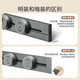 NVC Leshi Electrician Rail Socket, surface-mounted hole-free wall-mounted movable wall guide socket 50 cm + five holes * 3 gray