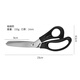 Tailor's special lace scissors, household overlocking scissors, sawtooth DIY large wave pattern, dog tooth pattern handmade scissors, 1 lace scissors with built-in overlocking
