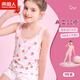 Nanjiren Children's Vest Girls Class A Cotton Summer Printed Sleeveless Vest Baby Tops 2-Pack Small Strawberry 130