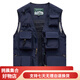 
JP Spring, summer and autumn thin men's vest multi-pocket quick-drying mountaineering photography jacket 9898 9898 gray L (suitable for black S (suitable for 95 Jin [Jin equals 0.5 kg]-110 Jin [Jin equals 0.5 kg]) Uni-size