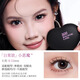 Lishu Lishu Lishu Sweetheart Magnetic False Eyelashes for Women Natural Glue-Free 2025 New One-piece Reusable
