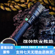 Flashlight is strong and bright, rechargeable and bright outdoor multi-function rechargeable lighting flashlight riding light 1 Puliang standard charging version 1 package