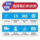 机械师 T58/F117 星辰/曙光16pro 15/17寸光追高刷RTX4060二手游戏本 95新I7-7代-16G-512G-1050