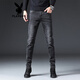 Playboy (Playboy) Hong Kong High-End-Sommer-Schwarze Jeans 2025 neuer elastischer schlanker, gerade Füße koreanische Version Langes Hosen Gray 1049 Gray 28
