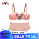雅鹿小胸聚拢显大内衣女士2025加厚馒头杯收副乳防下垂无痕文胸罩套装 豆沙-套装【加厚升杯3cm】 70B 【建议70/32AB】
