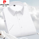 
Pierre CARDIN high-end 2025 summer new cotton men's short-sleeved shirt youth fashion casual cotton solid color light business lining DX6629 38