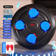 Gu ou (guou) Children's Music Boxing Machine Wall Trainer Trainer Smart Toy Training Boys and Girls 6th to 12th Birthday Gift
