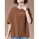 Beiyao 50-year-old women's short-sleeved T-shirt pure cotton plus fat plus size summer loose embroidered middle-aged mother casual top 9889 black L 100-115Jin [Jin equals 0.5 kg]