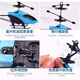 Remote control helicopter children's toys inductive suspension drone indoor aircraft with fall resistance primary school boy [fall resistance box] Red helicopter + charging cable + remote official standard configuration