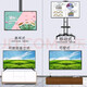 Konka Yunshang has sold 100,000+ 2025 new ultra-high-definition smart network wifi voice TV ultra-thin LCD projection screen living room eye protection elderly children home display 75LED* smart voice version 125*74 cm nationwide joint warranty + SF Express + ten years of free replacement
