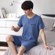 SEPTWOLVES 2025 new pajamas men's summer modal short-sleeved casual large-size suit for men's home clothes. AYX-3519 royal blue L (120-135Jin [Jin equals 0.5 kg])
