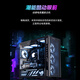 Shengqi & ASUS Chaiying i5 14600KF/RTX5060/24G D5/1T Delta gaming computer host assembly computer desktop computer complete machine