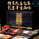 The special set of medicinal materials for soaking wine in Beijing Tongrentang in the Neijing is a complete set of men's ginseng soaking materials for wine kidney formula medicinal materials Hero 5-piece set