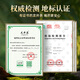 West Lake Gongfu 2025 New Tea Green Tea [Old Tea Tree Longjing] Ming Dynasty's special A spring tea drinks 20g yourself