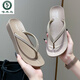Specht 2025 Sommer-Fuß-Klip-Hausschuhe für Frauen am Strand Casual Flip Flops Strandschuhe dicker Strass Sandalen für Frauen 3883-1 Glitzer schwarz 36 (kleine Größe)