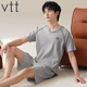 
VTT pure cotton short-sleeved shorts men's home clothing suit portable in summer antibacterial moisture-absorbing and sweating can be worn outside V short-sleeved set: OMM13603 L