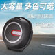 
Electric car trunk electric car universal trunk bicycle Yadi Emma storage box scooter tool box 9928 white + striping accessories Small