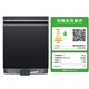 SIEMENS' new smart cleaning Rubik's Cube embedded 18 sets of dishwashers AI intelligence Level 1 certification Micron steam washing Extremely smart cleaning Long-term storage SJ43HB25MC SJ43HB25MC (18 sets)