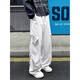 Fumile American Ice Silk Work Kleidung Fallschirmjäger Hosen Herren Sommer coole und lose trendige Marke Straight Bein Draped Sport und Casual Hosen Schwarz XL