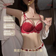 Triumph (Triumph) red underwear for women in the zodiac year, small breasts are pushed up to make them look bigger, and secondary breasts are pushed up, wedding new year sexy lace bra set, rose red - set 75B 34 (small breasts are pushed up to look bigger)