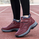 
Zuli Jianai dad old men's shoes women's shoes winter plus velvet thickened mother cotton shoes men's middle-aged and elderly snow boots anti-slip soft sole dad's shoes 9209 jujube red women [waterproof leather surface] 36