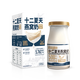 180 g Vogel -Nistmilch für 12 Sommern. Die frisch zubereitete Frühstücksmilch kann den Inhalt von Vogelnest 500 mg verfolgen