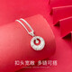 Love 999 sterling silver necklace women's blessing word peace buckle Ruyi pendant fashion jewelry birthday gift for girlfriend and wife