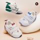 Carter Rabbit Baby Kleinkindschuhe 2025 Qiuxin Kinderschuhe Kindergarten weiße Schuhe 1-3 Jahre altes Kinderbaby Forrest Gump Schuhe x5ce005