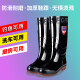 雨鞋男防滑劳保雨靴女高筒加厚中筒耐磨防水靴钓鱼靴塑胶新款水鞋 811高筒黑色 42