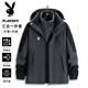 PLAYBOY Jacket Men's Autumn and Winter Versatile Removable Outdoor Windproof and Waterproof Three-in-One Casual Jacket Ivory White XL