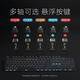 
Patriot Logitech K845 wired mechanical keyboard green and black tea shaft office typing game transparent keycap desktop K845 mechanical keyboard black original 1 year tea shaft