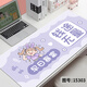 Texte de souris amusant et personnalisé PAD POUR SUR LES FILLES SUPPRUCESSE GRANDES CHIP CARTOON CARTON PAD OFFICE OFFICIEL