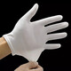 oein pure cotton gloves thin fabric gloves for sleeping at night, sleeping beauty etiquette confinement gloves summer cultural and cultural set [ultra-thin style/10 double pack] sleeping gloves one size length 18cm