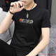 Camiseta de manga corta para hombres (Tucano) Summer 2025 Camiseta de manga corta para hombres Tendencia de camiseta de camiseta redonda de seda de seda de seda.