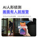 海康威视无线wifi监控摄像头400万全彩夜视云台旋转语音对讲室内用手机远程移动侦测 2台摄像头云台旋转 128G存储