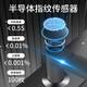 
Sakura Smart Lock Smart Lock Household Electronic Door Lock Entry Door Anti-theft Door Semiconductor Fingerprint Lock 6622+ Package Installation
