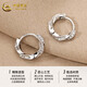 CHINA GOLD wavy earrings for women, light luxury design, pure silver ear piercing earrings, Mid-Autumn Festival birthday gift for girlfriend and lover, wavy earrings