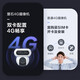 萤石摄像头H90/HB90 4g终身无限流量双摄无电无网监控摄像头家用室外防水双向语音户外果园鱼塘监控器 H90-4g【无限流量】 标配(下单送64g内存卡)